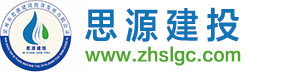 鞏義市予華儀器有限責(zé)任公司